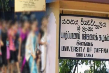 யாழ் பல்கலையில் மதரீதியிலான பிளவு?? சிக்கிய ஆதாரங்கள்!!