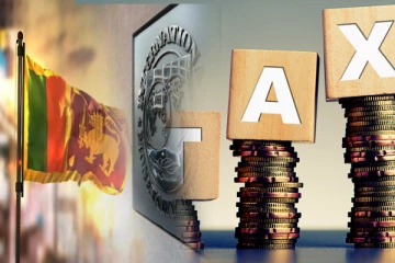 இலங்கை மக்கள் மீது சுமத்தப்பட்டுள்ள வரிச்சுமை: ஐஎம்எப் வலியுறுத்து