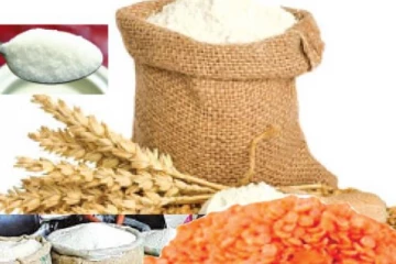 අත්‍යාවශ්‍ය භාණ්ඩ තුනක මිල පහතට.