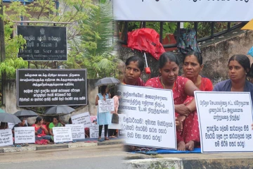 கல்முனை வடக்கு பிரதேச செயலக விவகாரம் : மூன்றாவது நாளாக தொடரும் போராட்டம்