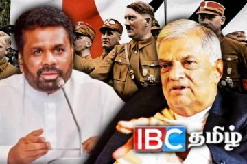ஹிட்லரின் பாதையில் அநுர அரசு - ரணில் கடும் குற்றச்சாட்டு