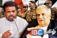 ஹிட்லரின் பாதையில் அநுர அரசு - ரணில் கடும் குற்றச்சாட்டு