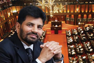 நாடாளுமன்ற உறுப்பினர் அலி சப்ரி ரஹீமின் பதவி தற்காலிகமாக இடைநீக்கம்