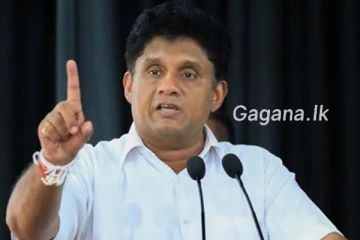 IMF ගිවිසුමට සජිත් විරුද්ධ වෙයි.. ආන්දෝලනාත්මක හෙළිදරව්වක්..