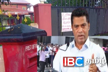 முடிவிற்கு வந்தது தபால் ஊழியர்களின் வேலை நிறுத்த போராட்டம்