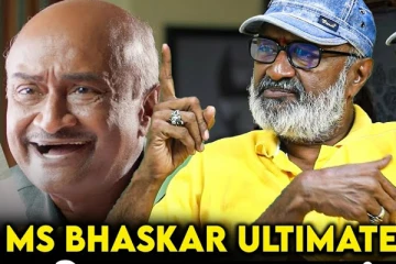லோகேஷ் கனகராஜ் என் பையன் மாதிரி - MS Bhaskar Exclusive Interview