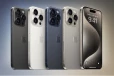 iPhone 15 Pro மொபைலுக்கு Flipkart, Croma, Amazon-ல் தள்ளுபடி அறிவிப்பு
