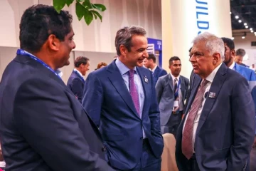 சிறிலங்கா அதிபருக்கும் கிரேக்க பிரதமருக்கும் இடையில் சந்திப்பு