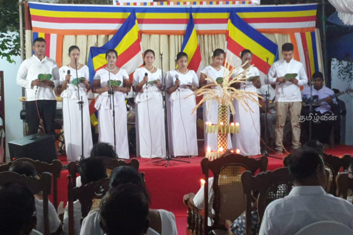 நாடளாவிய ரீதியில் கொண்டாட்டப்படும் வெசாக் பண்டிகை - திரளும் பொதுமக்கள் | Vesak Festival Celebrated Islandwide நாடளாவிய ரீதியில் கொண்டாட்டப்படும் வெசாக் பண்டிகை - திரளும் பொதுமக்கள் | Vesak Festival Celebrated Islandwide