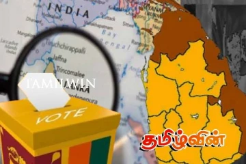 தமிழ் மக்கள் யாருக்கு வாக்களிப்பது..! விடுக்கப்பட்ட வேண்டுகோள்
