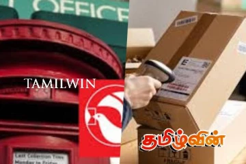 அஞ்சல் திணைக்களத்தில் தேங்கி கிடந்த பார்சல்கள் : பிரித்தபோது காத்திருந்த அதிர்ச்சி