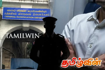 நாட்டை விட்டு தப்பி ஓடிய CIDயின் சிரேஷ்ட அதிகாரி
