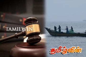 கிளிநொச்சியில் கைது செய்யப்பட்ட இந்திய கடற்றொழிலாளர்கள்: நீதிமன்றம் வழங்கிய தீர்ப்பு