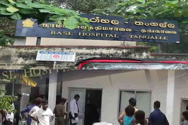 சடலங்களால் நிரம்பி வழியும் தங்காலை வைத்தியசாலை பிணவறை | Tangalle Hospital Morgue Overflowing With Bodies