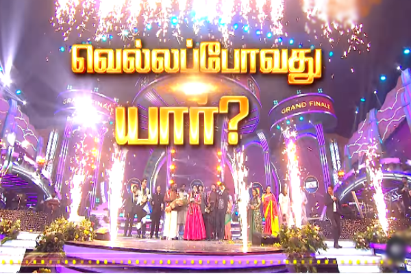 சரிகமப - வின் டைடில் வின்னருக்கான இசை நிகழ்ச்சி.. எங்கே, எப்போது? | Saregamapa Seniors Season 5 Grand Finale Nov 23