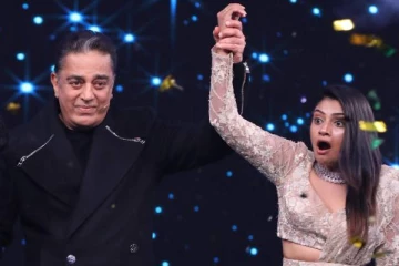 Bigg Boss 7 டைட்டில் வின்னர் அர்ச்சனா - பரிசு தொகையுடன் கிடைத்த பிரம்மாண்ட கிஃப்ட்!