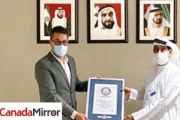 துபாய் இஸ்லாமிய விவகாரத்துறைக்கு வழங்கப்பட்ட கின்னஸ் சான்றிதழ்; எதற்கு தெரியுமா?