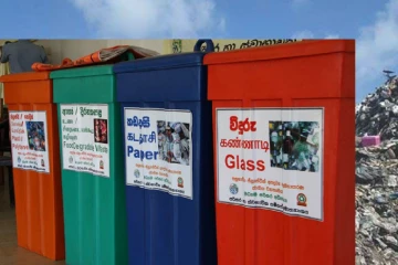 කතරගම එන බැතිමතුන්ට විශේෂ නිවේදනයක් - පූජා නගරය සහ අවට ප්‍රදේශ ගැන දැනුම්දීමක්