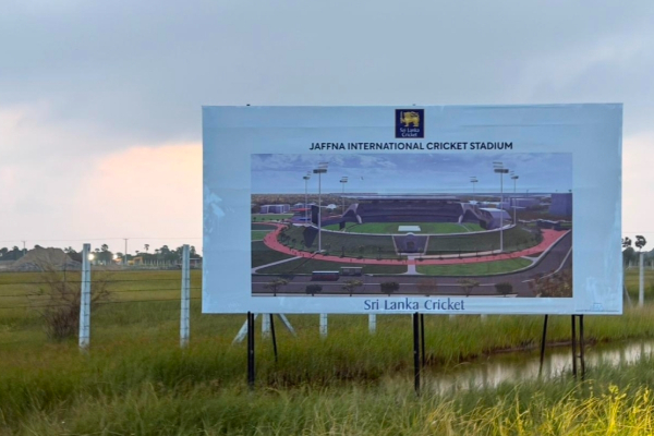 ஏற்பட போகும் ஆபத்து! யாழ். மண்டைதீவு சர்வதேச கிரிக்கெட் மைதானம் குறித்து அவசர கோரிக்கை | Jaffna Mandaitivu Cricket Complex Ecological Risks