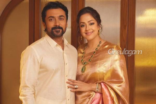 சூர்யா - ஜோதிகா மகன் மற்றும் மகளா இது.. தோளுக்கு மேல் வளர்ந்துட்டாங்களே! | Suriya Son And Daughter Photos Viral