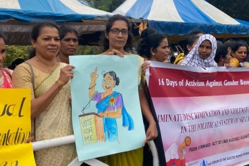 பெண்களுக்கான அரசியல் ஒதுக்கீட்டை உறுதிப்படுத்த கோரி மட்டக்களப்பில் கவனயீர்ப்பு போராட்டம் (Video)