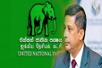 சுரேஷ் சாலேக்கு ஏற்பட்ட நிலையே எதிர்க்கட்சிகளுக்கும் ஏற்படபோகிறது : பதறும் ஐ.தே.க