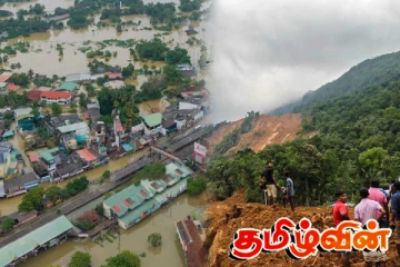 டிட்வா சூறாவளியால் காணாமல் போனவர்கள் குறித்து வெளியான தகவல்