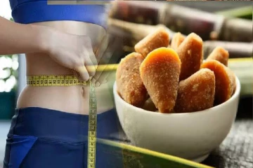 வெல்லம் சாப்பிட்டால் உடல் எடை குறையுமா?