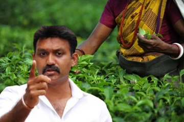 முதலாளிமார் சம்மேளனத்தை கடுமையாக எச்சரித்துள்ள செந்தில் தொண்டமான்