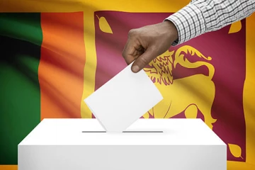 தேர்தல் தொடர்பில் வெளியான அறிவிப்பு