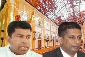 விரைவில் முடிவுக்கு வர உள்ள ஈஸ்டர் குண்டு தாக்குதல் தொடர்பான விசாரணைகள்!