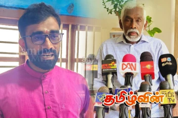 விடுதலை புலிகளை பற்றி இளங்குமரனின் ஏளனப் பேச்சு! எழுந்துள்ள கடும் கண்டனம்