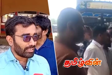 அரச - தனியார் பேருந்து சேவைகள் தொடர்பில் யாழ். எம்பிக்கள் எடுத்த நடவடிக்கை