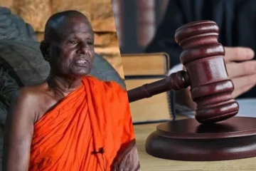 நீதிமன்றில் தனியாக நின்ற பாதிக்கப்பட்ட சிறுமி! சந்தேகநபரான தேரருக்காக 20 சட்டத்தரணிகள்..