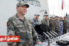 இராணுவத்தினர் படுகொலை!! போருக்கு தயாராகும் சீனா - இப்படிக்கு உலகம்