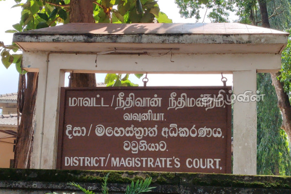 அக்குரேகொட இரட்டைக்கொலை: பாரபட்சம் பாராது நீதி வேண்டும்! சட்டத்தரணிகள் கோரிக்கை | Lawyers Protest Over Akuregoda Double Murder