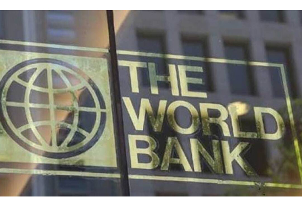 இலங்கை தொடர்பில் உலக வங்கியின் அறிவித்தல் | World Bank Announcement