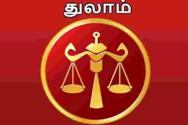 பலம் பெரும் சனி வக்ர பெயர்ச்சி 2023 : இந்த மூன்று ராசிகளுக்கு அடிக்கவுள்ள அதிர்ஷ்டம்! | Sani Vakra Peyarchi 2023 Lucky For 3 Zodiac Signs