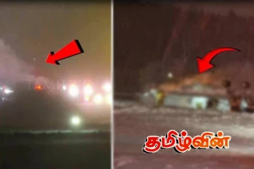 அமெரிக்காவில் பனிப்புயலால் விமான விபத்து - 7 பேர் பலி