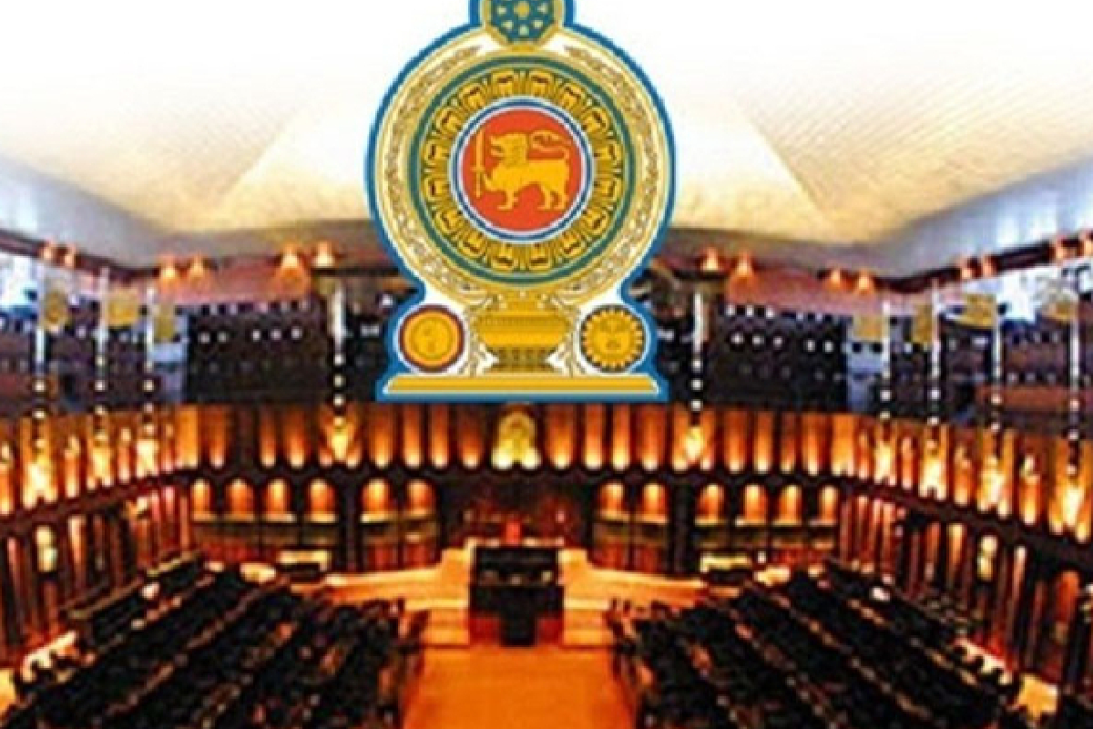 புதிய சட்டமூலம் நாடாளுமன்றில்..! | New Bill In Parliament புதிய சட்டமூலம் நாடாளுமன்றில்..! | New Bill In Parliament