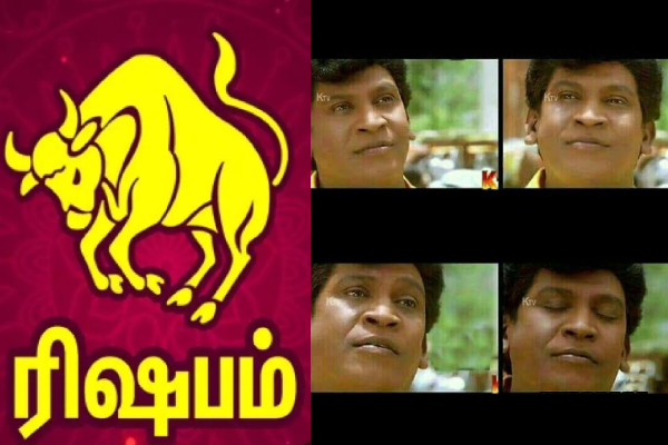 இன்றைய ராசி பலன் பார்க்கலாம் வாங்க.. இதோ | Today Rasi Palan 17 07 2024 இன்றைய ராசி பலன் பார்க்கலாம் வாங்க.. இதோ | Today Rasi Palan 17 07 2024