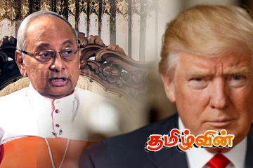அமெரிக்கா ஜனாதிபதிக்கு எதிராக கர்தினால் ரஞ்சித்தின் கருத்து