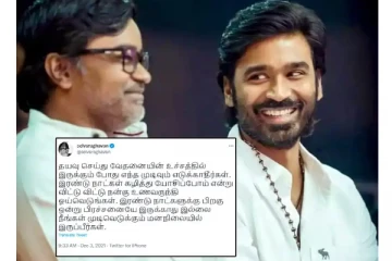 ‘இந்த மனுஷன் அப்போவே சொன்னாருப்பா...’  - சூசகமாக தனுஷுக்கு புத்திமதி சொன்ன செல்வராகவன் டுவிட்?