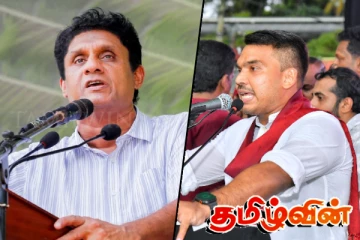 நுகேகொடைக் கூட்டம் வெற்றியே..! சஜித் அணியையும் களமிறங்க ஆலோசனை