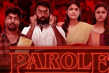 “பரோல்” பட டிரெய்லர்: குடும்ப பின்னணியில் ஒரு கேங்ஸ்டர் கதை