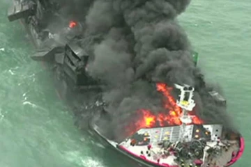 එක්ස්ප්‍රස් පර්ල් ගැන අලුත්ම තීරණයක්..!