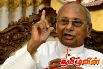 கர்தினால் மல்கம் ரஞ்சித் விடுத்துள்ள கோரிக்கை