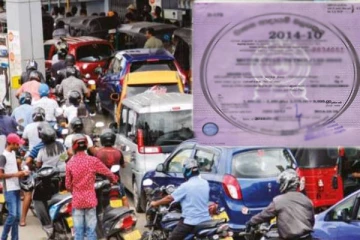 மோட்டார் போக்குவரத்து திணைக்களத்தின் முக்கிய அறிவிப்பு!