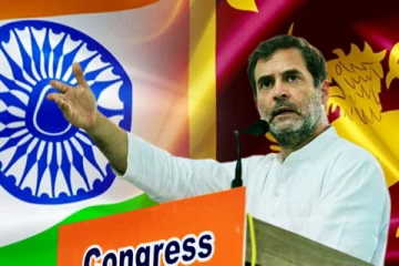 பொருளாதார வீழ்ச்சியில் இலங்கைக்கு அடுத்து இந்தியா! ராகுல் காந்தி வெளியிட்ட தகவல்