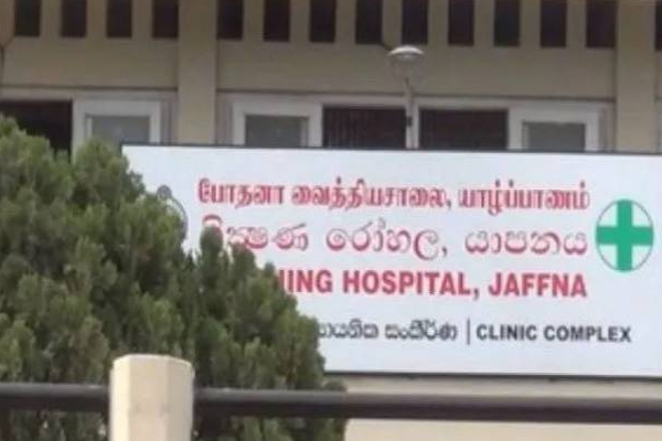 யாழில் பரிதாபமாக உயிரிழந்த குடும்பஸ்தர்: பெரும் சோகத்தை ஏற்படுத்திய சம்பவம்! | Person Died After Falling From Motorcycle Jaffna
